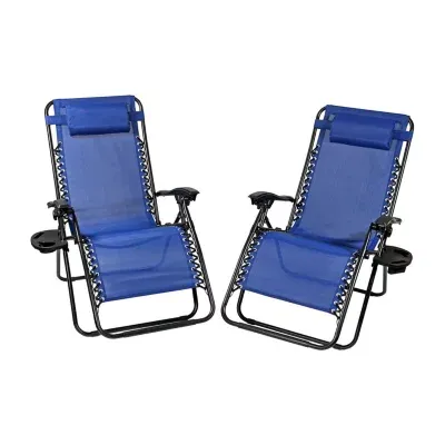 2 Pack Patio Lounge Chair