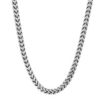 Mens Stainless Steel 20" 6mm Foxtail Chain