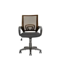 Workspace Mesh Back Office Chair