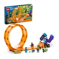LEGO City Stuntz Smashing Chimpanzee Stunt Loop 60338 Building Set (226 Pieces)