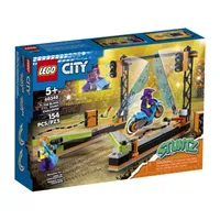 LEGO City Stuntz The Blade Stunt Challenge 60340 Building Set (154 Pieces)