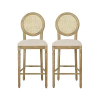 Epworth 2-pc. Upholstered Bar Stool