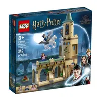 LEGO Harry Potter Hogwarts Courtyard: Sirius’s Rescue 76401 Building Set (345 Pieces)