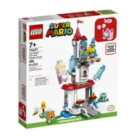 LEGO Super Mario Cat Peach Suit and Frozen Tower Expansio 71407 Building Set (494 Pieces)