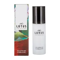 Pure Lotus Jeju Lotus Leaf And Camelia Mist Moisturizer