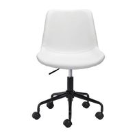 Byron Ergonomic Adjustable Office Chair