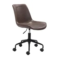 Byron Ergonomic Adjustable Office Chair