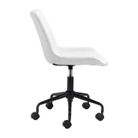 Byron Ergonomic Adjustable Office Chair