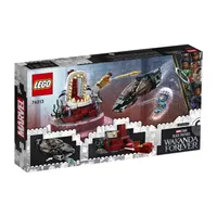 LEGO Super Heroes Marvel King Namor’s Throne Room 76213 Building Set (355 Pieces)