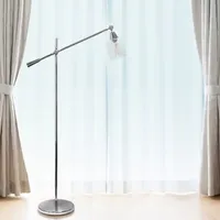 Lalia Home Swing Arm Floor Lamp with Clear Glass Cylindrical Shade