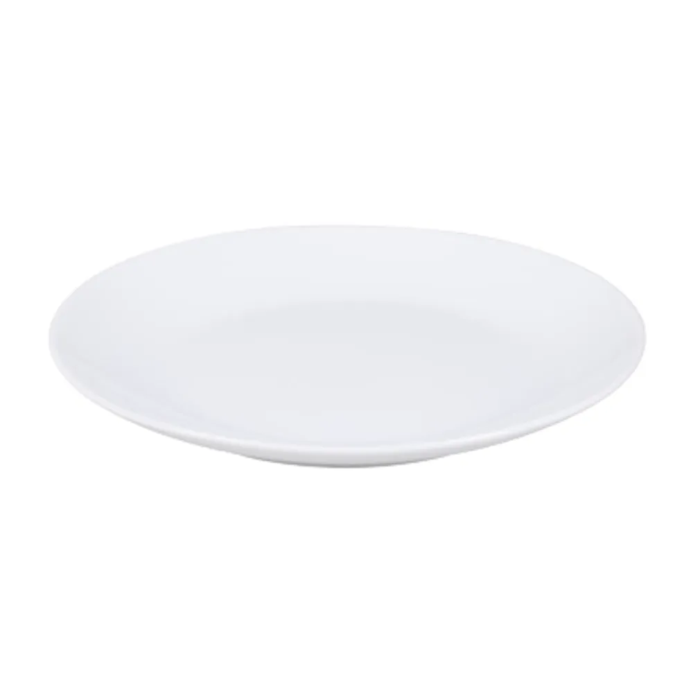 Bia Cordon Bleu Coupe 4-pc. Porcelain Salad Plate