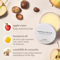 Nooni Applebutter Lip Mask