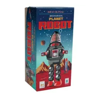 Schylling Chrome Planet Robot Toy Playset