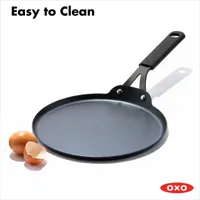 OXO Black Steel 10" Crepe Pan with Silicone Sleeve