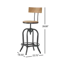 Ximen Bar Stool