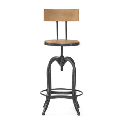 Ximen Bar Stool