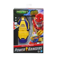 Power Rangers Beast-X King Morpher Power Rangers Action Figure