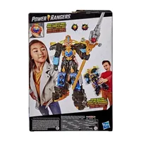 Power Rangers 12.5in Beast-X King Ultrazord Power Rangers Action Figure