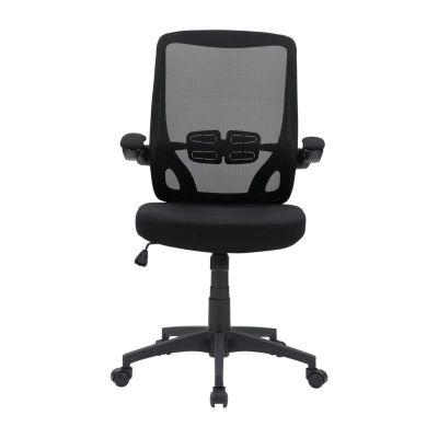 Workspace Ergonomic High Back Design Adjustable Height Office Chair