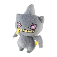 Banette Pokeman Stuffed Animal