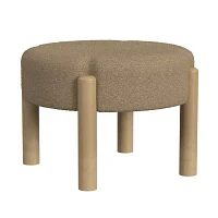 Luna Upholstered Ottoman