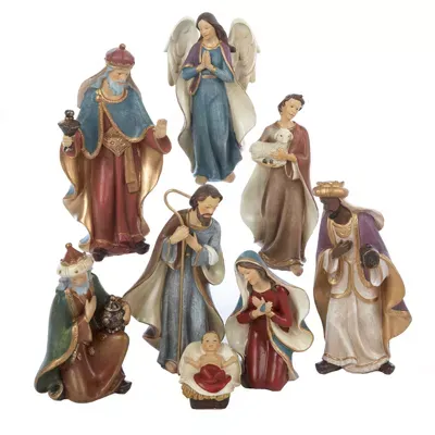 Kurt Adler 8-pc. Nativity Set