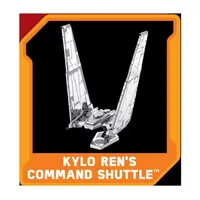 Fascinations Metal Earth 3D Laser Cut Model - StarWars Episode 7 Kylo Ren's Command Shuttle