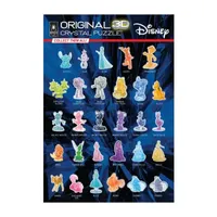 Bepuzzled 3d Crystal Puzzle - Disney Jasmine: 35 Pcs Puzzle