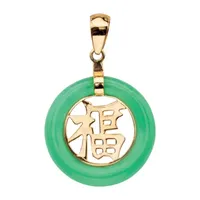 Womens Genuine Green Jade 10K Gold Pendant