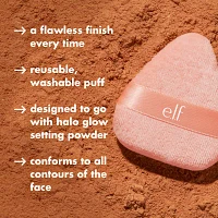 e.l.f. Halo Glow Powder Puff