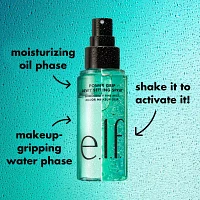 e.l.f. Power Grip Dewy Setting Spray