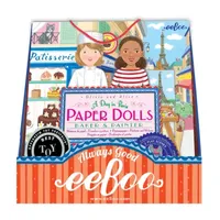 Eeboo Baker And Painter Paper Dolls Reusable Set 3-pc. Craft Kit