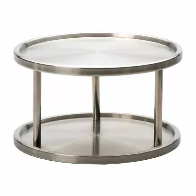 RSVP International Metal Lazy Susan