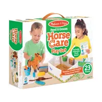 Melissa & Doug Feed & Groom Horse Care Role Play Set Toy Playset