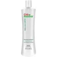 CHI® Enviro Smoothing Conditioner - 12 oz.