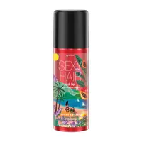 Sexy Hair Lush Life Mini Hair Spray - 1.5 oz.