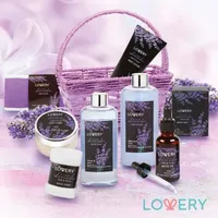 Lovery Lavender & Jasmine Spa Bath Gift Set - 9pc Relaxation Kit