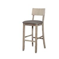 Upholstered Bar Stool