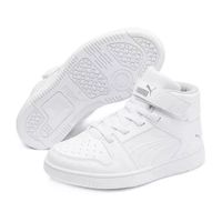 PUMA Rebound Little Boys Basketball Shoes