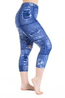 Trendy Denim - Capris
