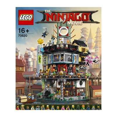 La ville NINJAGO® Lego Ninjago 70620
