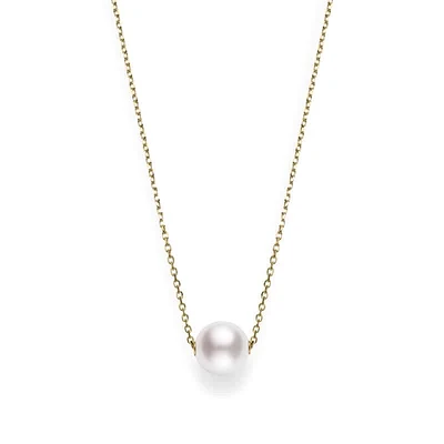 Akoya Cultured Single Pearl Pendant in 18K Gold