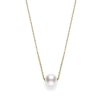 Akoya Cultured Single Pearl Pendant in 18K Gold