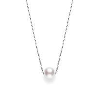 Akoya Cultured Pearl Single Pearl Pendant in 18K White Gold - La Maison Monaco