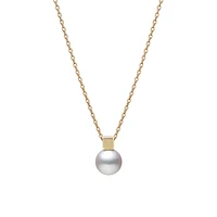 Akoya Cultured Pearl Pendant in 18K Yellow Gold - La Maison Monaco