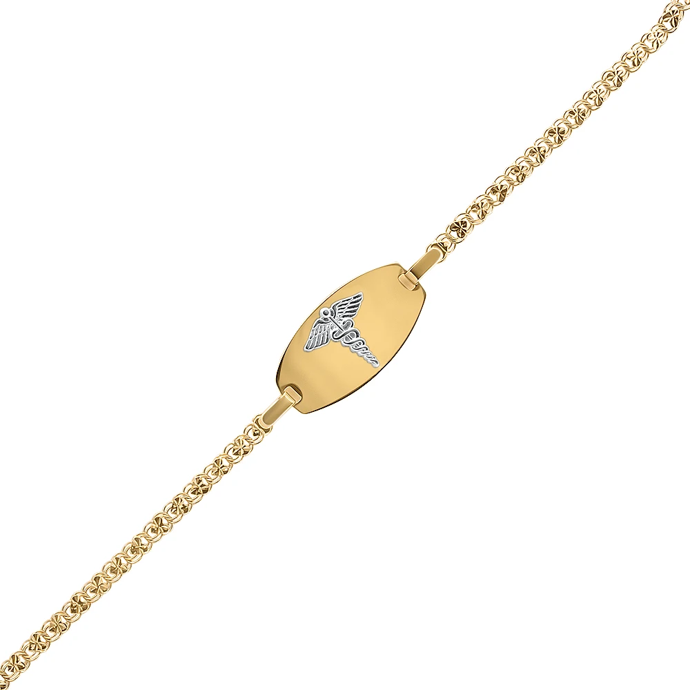 BRACELET OR JAUNE 10K - 7.5''
