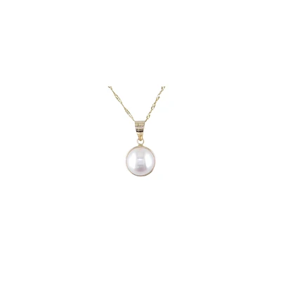 14K YELLOW GOLD PENDANT