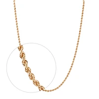 14K YELLOW GOLD CHAIN – 18’’X2MM