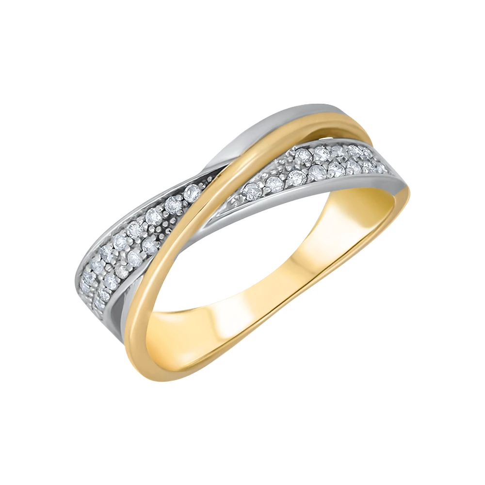 10K WHITE AND YELLOW GOLD RING