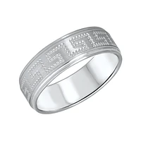 JONC POUR HOMME EN ARGENT